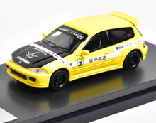 Load image into Gallery viewer, SW 1:64 Yellow JDM Civic SIR Eg6 Hatchback Sports Model Diecast Metal Car New Collection
