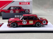 Load image into Gallery viewer, SW 1:64 Red 300SEL #77 Widebody Sedan Sports Model Diecast Metal Car New Collection
