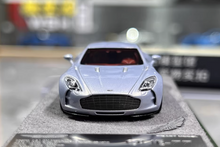 Load image into Gallery viewer, FIGART 1:64 Ice Blue One 77 Coupe Sports Model Diecast Resin Car New Collection
