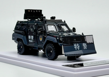 Load image into Gallery viewer, MB 1:64 APC Explosion Proof Armored Vehicle SUV Model Diecast Metal Car New Collection
