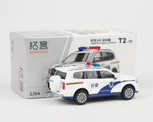 Load image into Gallery viewer, XCARTOYS 1:64 Tank 500 Police Full Size SUV Sport Model Diecast Metal Car New
