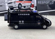Load image into Gallery viewer, Shadow 1:64 Black Police SWAT Transit Van Model Diecast Metal Car New Collection

