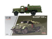 Load image into Gallery viewer, XCARTOYS 1:64 Military FAW CA10 Fuel Tanker Truck Model Diecast Metal Car New
