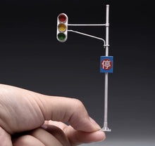 Load image into Gallery viewer, 1:64 Painted Figure Model Miniature Resin Traffic light Scene Decoration
