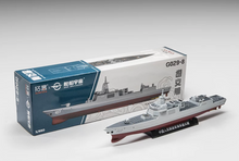 Load image into Gallery viewer, Xcartoys 1:850 PLA Navy Type 055 Destroyer ZUNYI 107 Model Diecast Metal New Collection
