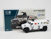 Load image into Gallery viewer, XCARTOYS 1:64 Military Warriors CN UN2 CSK181 Armored Model Diecast Metal Car
