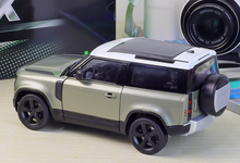 Load image into Gallery viewer, WELLY 1:26 2020 Defender 90 SUV Off Road Model Diecast Metal Car Display
