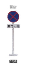 Load image into Gallery viewer, 1:64 Painted Unpainted Figure Model Miniature Resin Diorama Sand Road Stop Sign
