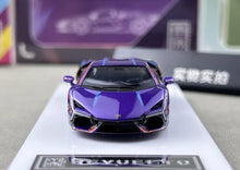 Load image into Gallery viewer, YS 1:64 Purple Revuelto Sports Model Diecast Metal Car New Collection
