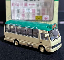 Load image into Gallery viewer, Model1 1:64 Green Coaster Hongkong Light Bus 96A Van Model Diecast Metal Car
