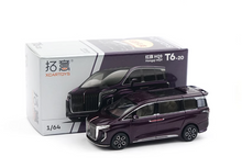 Load image into Gallery viewer, XCARTOYS 1:64 Purple Hongqi HQ9 MPV Mini Van Model Diecast Metal Car New Collection

