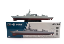 Load image into Gallery viewer, 1:850 Military PLA 055 #101 Guided Missile Destroyed Ship Model Diecast Metal
