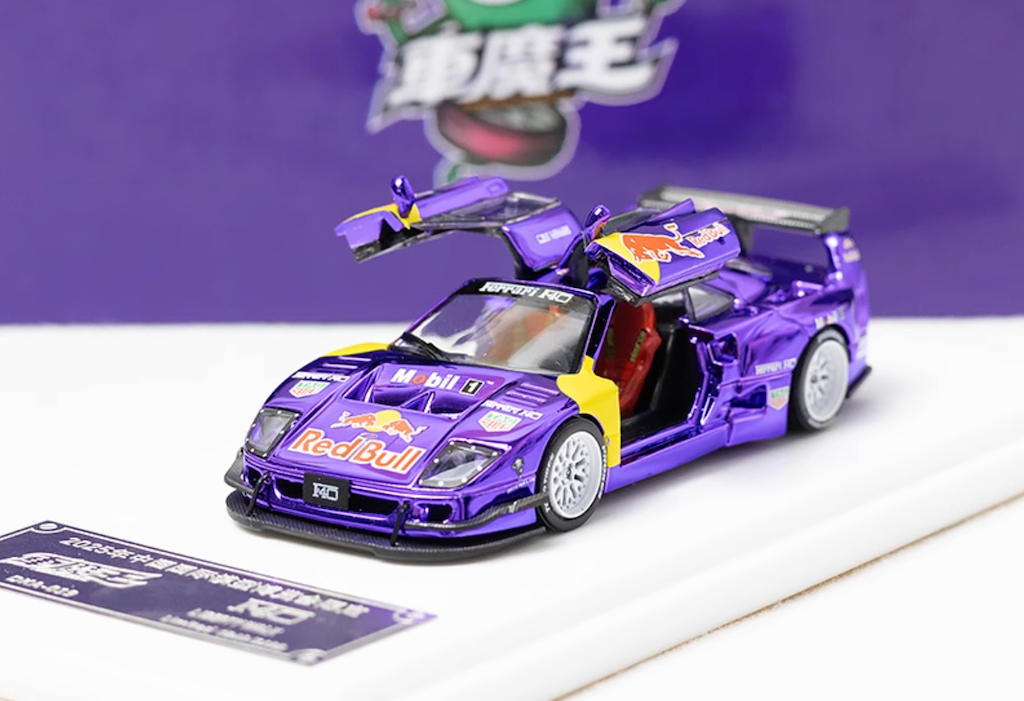 DK 1:64 HEC Plating Purple F40 Sports Model Diecast Metal Car New Collection