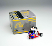 Load image into Gallery viewer, Liberty 1:64 Blue 3 Wheeled Motorcycle Sports Model Diecast Metal Car New Collection
