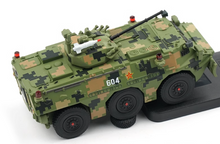 Load image into Gallery viewer, XCARTOYS 1:64 Military ZSL92B Infantry Fighting Vehicle IFV Model Toy Metal
