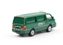 Load image into Gallery viewer, XCARTOYS 1:64 HIACE China Post Mail Delivery Van Vehicle Model Toy Metal Car
