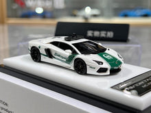 Load image into Gallery viewer, VMB 1:64 Dubai Police Aventador LP700-4 Sports Model Diecast Resin Car New Collection

