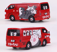 Load image into Gallery viewer, Masdi 1:64 2010 Red Cartoon Hiace Van MPV Sports Model Diecast Metal Car New Collection
