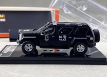 Load image into Gallery viewer, VM 1:64 Black SWAT Police G Patton GX SUV Sports Model Diecast Metal Car New Collection
