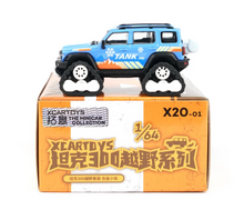 Load image into Gallery viewer, XCARTOYS 1:64 Tank 300 Snow Pack Sports ORV SUV Model Diecast Metal Car New Collection
