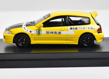 Load image into Gallery viewer, SW 1:64 Yellow JDM Civic SIR Eg6 Hatchback Sports Model Diecast Metal Car New Collection
