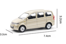 Load image into Gallery viewer, XCARTOYS 1:64 Gold Wuling Hongguang Mini Van MPV Model Toy Metal Car NIP
