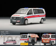 Load image into Gallery viewer, TINY 1:64 White Hongkong Police PDU Benz Vito Van Model Toy Metal Car BN
