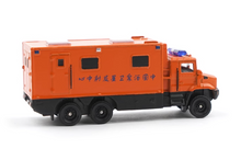 Load image into Gallery viewer, XCARTOYS 1:64 Ground Rescue Convoy Set Model Toy Metal 4 Cars

