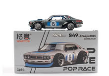 Load image into Gallery viewer, Poprace 1:64 Grey   Laurel C130 V8 Drift Model Diecast Metal Car New Collection
