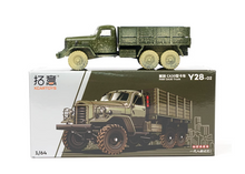 Load image into Gallery viewer, XCARTOYS 1:64 Military FAW CA30 Delivery Truck Dirty Model Diecast Metal Car
