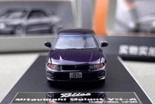 Load image into Gallery viewer, Bliss 1:64 Purple JDM Galant VR-4 Sedan Sports Model Diecast Metal Car New Collection
