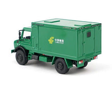 Load image into Gallery viewer, XCARTOYS 1:64 Green Unimog U4023 China Post Truck Model Diecast Metal Car New Collection
