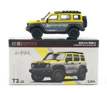 Load image into Gallery viewer, XCARTOYS 1:64 Yellow Tank 300 Iron Cavalry SUV Model Toy Diecast Metal Car BN

