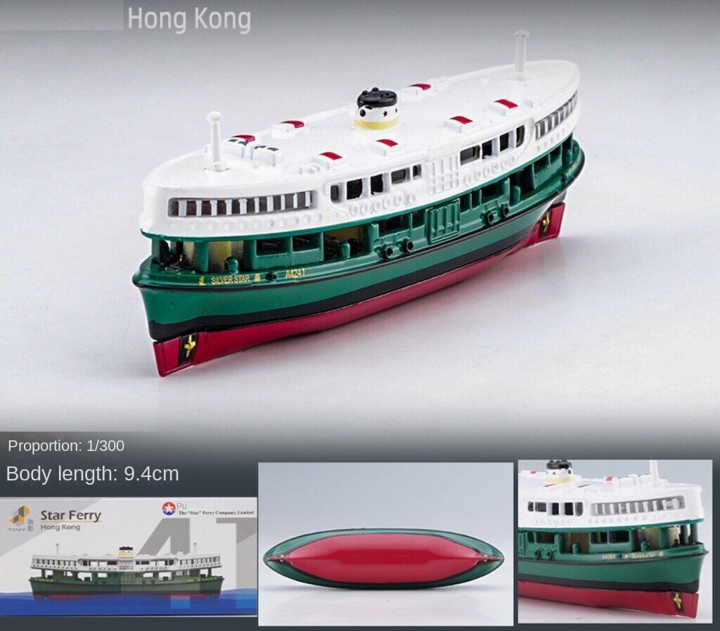 TINY 1:300 Hongkong Star Ferry Model Toy Metal Ship BN