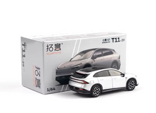 Load image into Gallery viewer, XCARTOYS 1:64 Silver Xpeng G7 EV SUV Sports Model Diecast Metal Car New Collection
