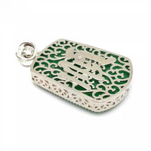 Load image into Gallery viewer, Nature Jade Smooth Pendant Necklace Gift Jewelry charm Blessing Lucky Fortune S
