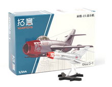 Load image into Gallery viewer, XCARTOYS 1:144 Military Mikoyan MiG-15 Faggot Fighter Model Diecast Metal New
