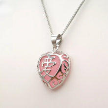 Load image into Gallery viewer, Nature Jade Love Pendant Necklace Gift Jewelry charm Blessing Adore Jewelry i
