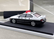 Load image into Gallery viewer, Bliss 1:64 Kyoto Police Galant VR-4 Sedan Sports Model Diecast Metal Car New Collection
