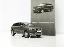 Load image into Gallery viewer, Masdi 1:64 2008 Brown Q7 FSI Quattro SUV Sports Model Diecast Metal Car New Collection
