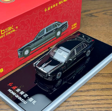 Load image into Gallery viewer, AR 1:64 Black HONGQI Guoli Luxury Sedan Classic Model Diecast Metal Car New Collection
