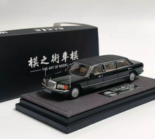 Load image into Gallery viewer, MZS 1:64 Black W126 1000Sel Luxury Limousine Model Diecast Metal Car Box New Collection
