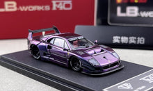 Load image into Gallery viewer, Star 1:64 Purple F40 LBWK Racing Sports Model Diecast Metal Car New Collection
