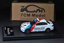 Load image into Gallery viewer, 7cm 1:64 White 1M E82 Coupe Safety Car Sports Model Diecast Metal Car New Collection
