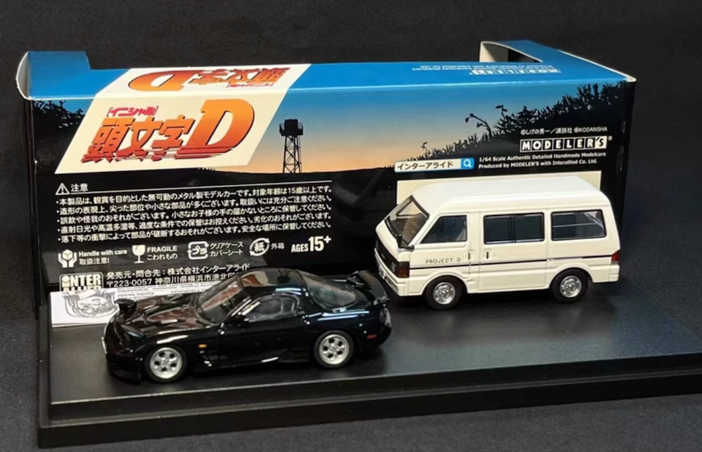 1:64 JDM Comic Initial D RX7 FD Support Van Sports Model Diecast Metal Car New