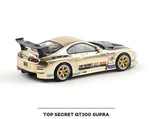 Load image into Gallery viewer, Poprace 1:64 Gold Supra GT300 Top Secret Sports Model Diecast Metal Car New Collection
