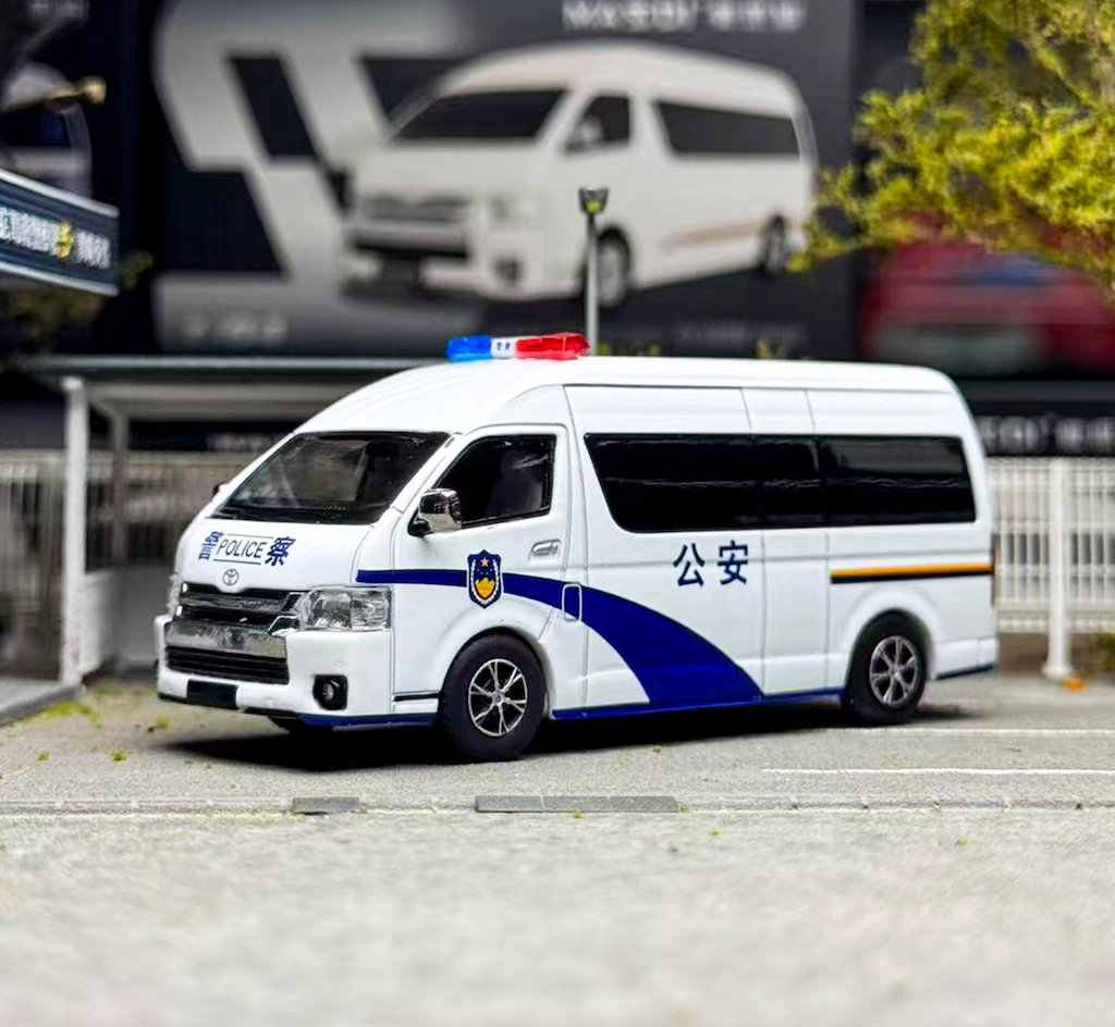 Masdi 1:64 Police Hiace H200 Mini Van Sports Model Diecast Metal Car New Collection
