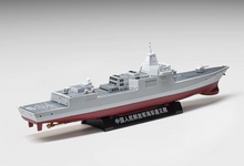 Load image into Gallery viewer, Xcartoys 1:850 PLA Navy Type 055 Destroyer ZUNYI 107 Model Diecast Metal New Collection
