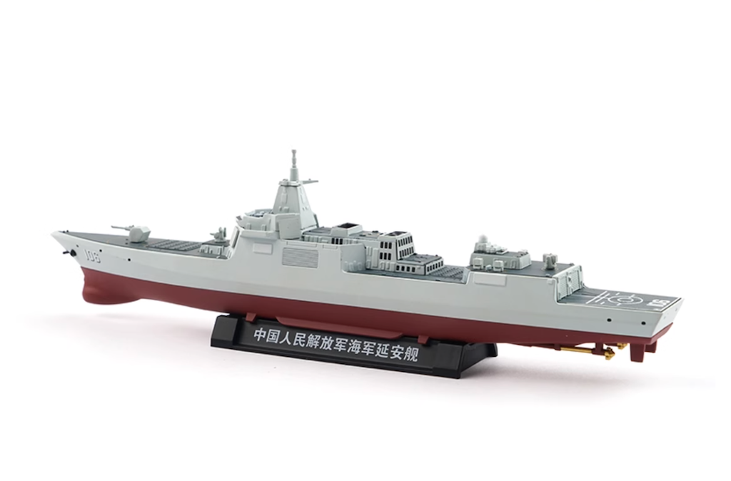 1:850 Military PLA 055 #106 Guided Missile Destroyed Ship Model Diecast Metal