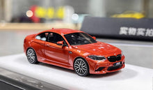 Load image into Gallery viewer, BZMW 1:64 Orange M2 Competition Coupe Sports Model Diecast Resin Car New Collection
